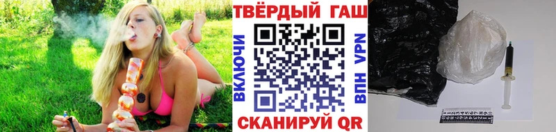 Наркошоп купить ГАШИШ  Alpha-PVP  Мефедрон  Дедовск