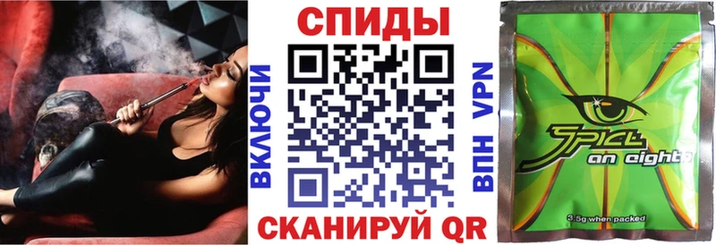 Бутират 99%  Купить где  Дедовск 