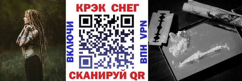 Купить  Дедовск  Cocaine Columbia 