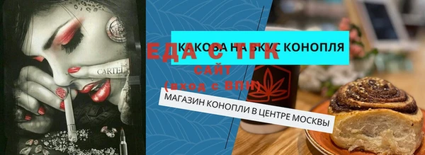 метадон Инсар