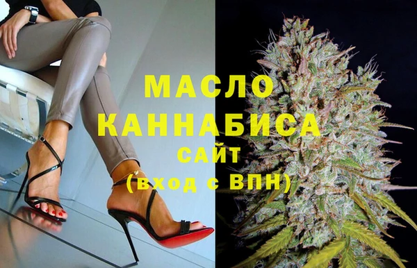 гидропоника Иннополис