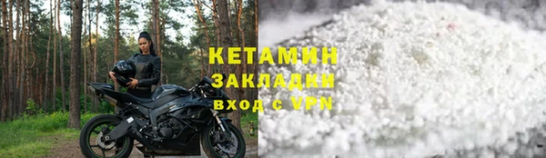 гидропоника Иннополис