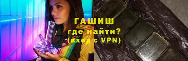 кокаин перу Инта