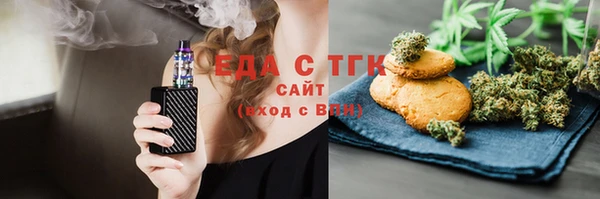 гидропоника Иннополис