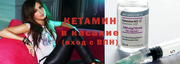 гидропоника Иннополис