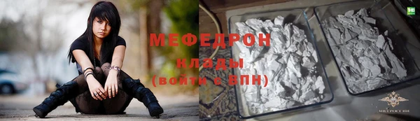кокаин перу Инта