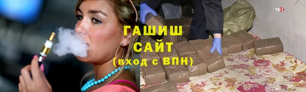 кокаин перу Инта