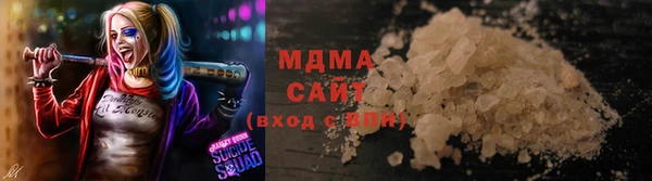 метадон Инсар