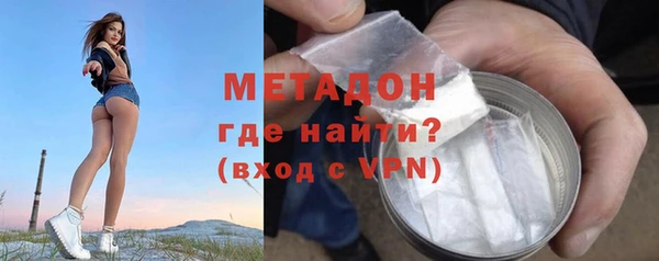 кокаин перу Инта