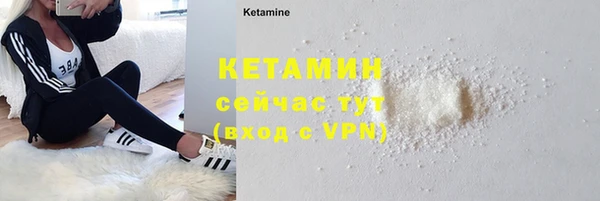гидропоника Иннополис
