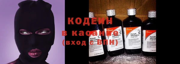 метадон Инсар
