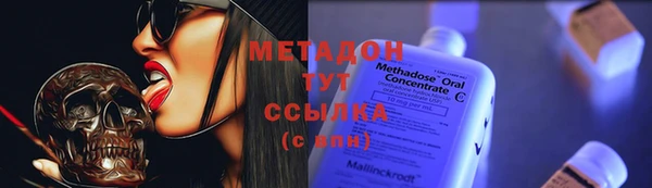 гидропоника Иннополис