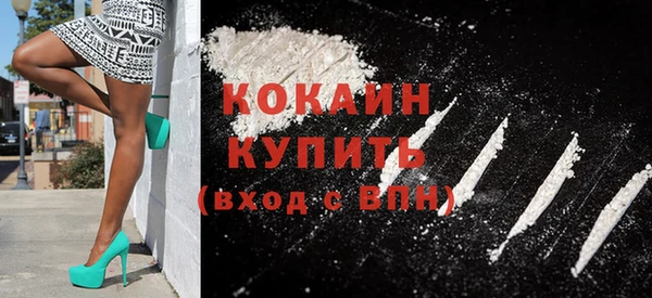 гидропоника Иннополис