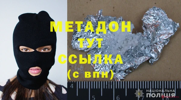 гидропоника Иннополис