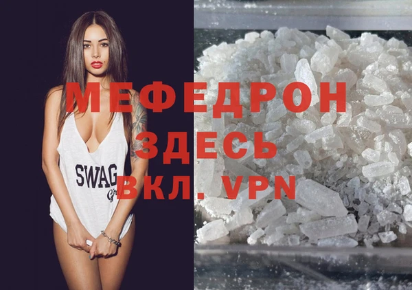 гидропоника Иннополис