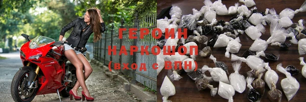 гидропоника Иннополис