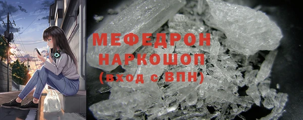 кокаин перу Инта