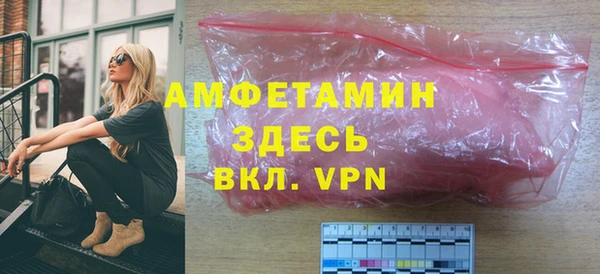 метадон Инсар