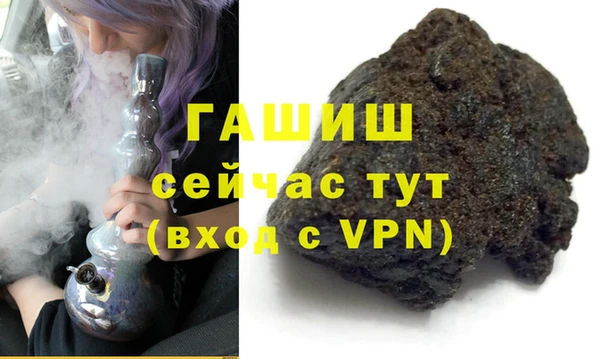 кокаин перу Инта