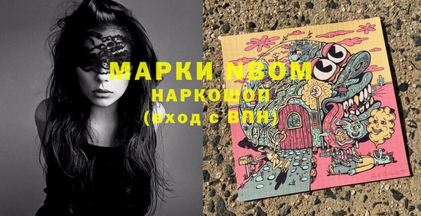 гидропоника Иннополис