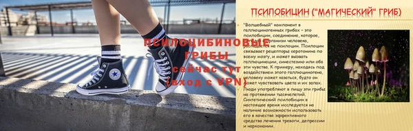кокаин перу Инта