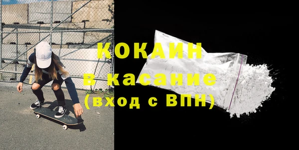 гидропоника Иннополис