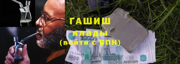 кокаин перу Инта
