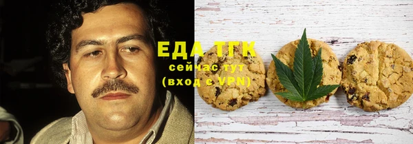 кокаин перу Инта