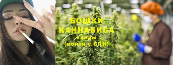 кокаин перу Инта