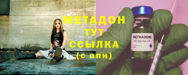 гидропоника Иннополис